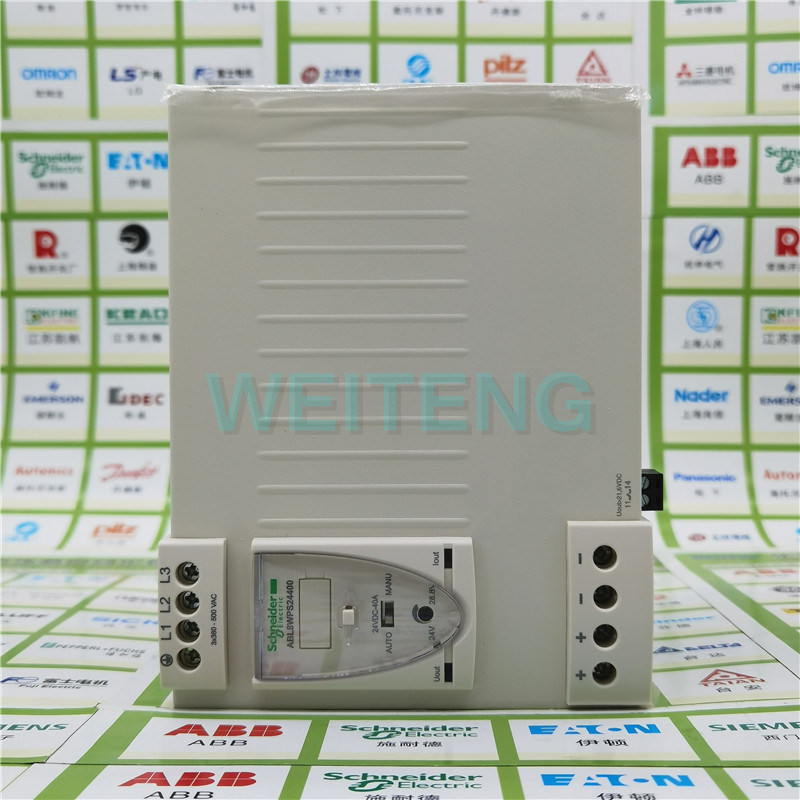 施耐德ABL8WPS24400开关电源
