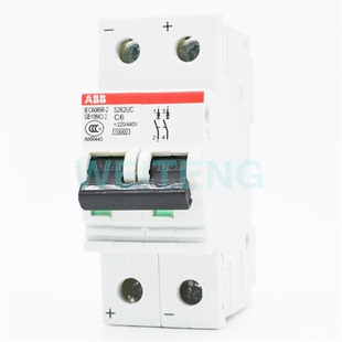 440V小型断路器 ABB 空气开关交直流型220 A000445导轨 S262UC