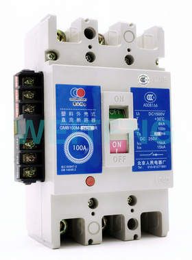 SECURELUCKY固安祥GMB100M-2428R短延时保护塑壳断路器北京人民