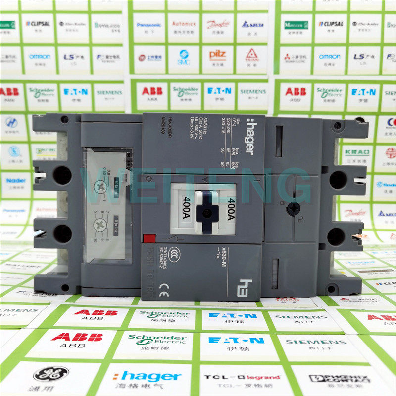 13年老店 hager海格 h3 x630-M 塑壳断路器HMJ400DR空气开关400A