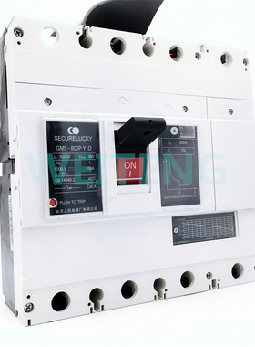 SECURELUCKY固安祥 GM5-800P Y1D 光伏断路器630A四极4P DC1000V