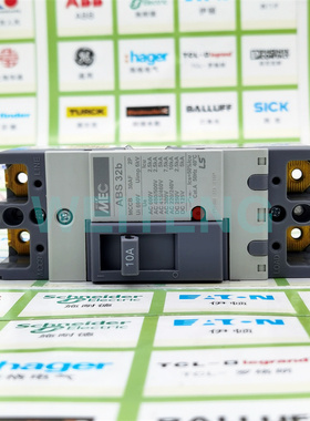13年老店韩国LS产电 MEC ABS32b 塑壳断路器2P MCCB 30AF空气开关
