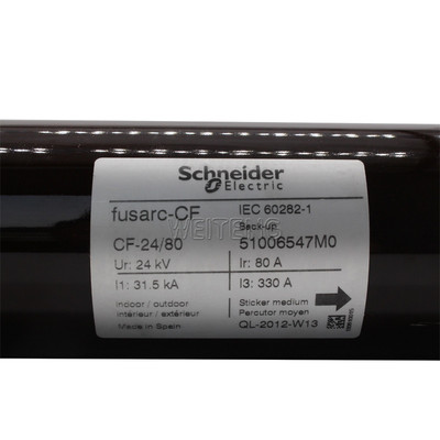 施耐德CF-24/80高压熔断器熔丝