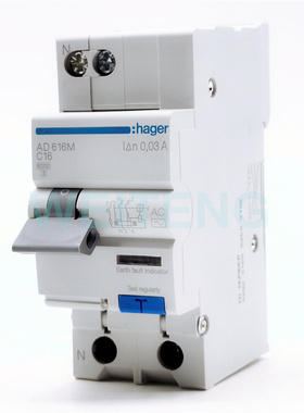 hager海格 AD616M AD620M 电磁式漏电保护断路器2P 剩余电流30MA