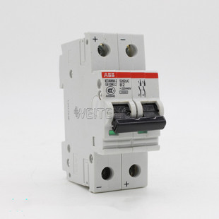 S262UC 空气开关 S202M 9年老店 B2DC新款 ABB直流电断路器