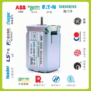 ABB UVR-1SDA063552R1 220-240V 欠压脱扣器线圈 SACE Division