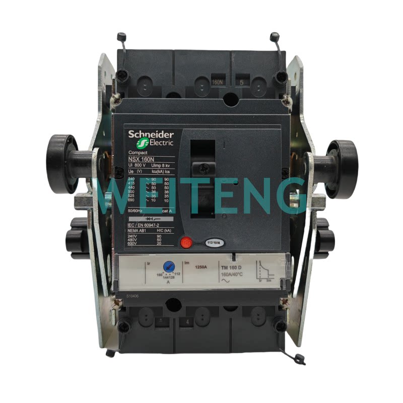施耐德 NSX160N 塑壳断路器3P三相160A总闸开关Compact抽出插入式