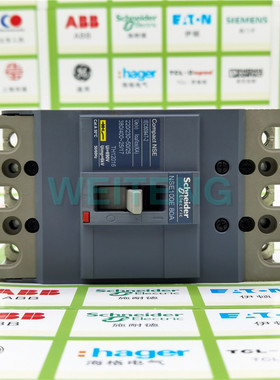 10年老店 施耐德 Compact NSE100E 80A 低压三相断路器3P空气开关