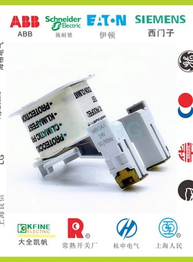 GE通用电气 MB0A1 24V 50/60HZ线圈MC0A MC1A MC2A小型交流接触器