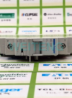13年老店德国hager海格 MZ209 280VAC过电压脱扣器断路器线圈230V