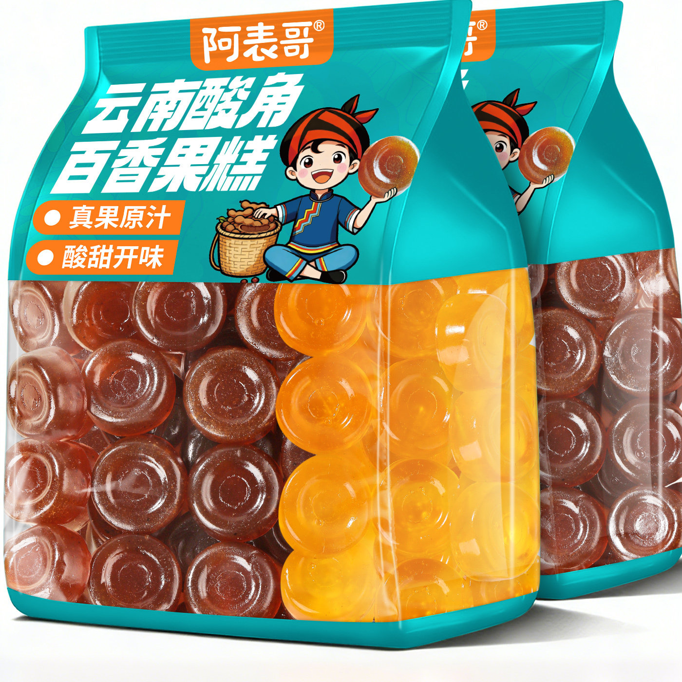 阿表哥云南酸角糕软糖果糕酸甜休闲零食糖果百香果酸枣糕喜糖批发