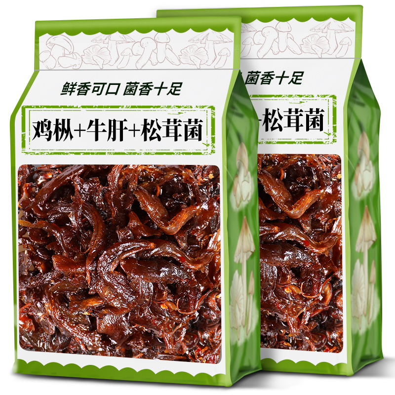 小包装即食油鸡枞菌1000g云南特产香蕈牛肝菌香菇菌子零食下饭菜
