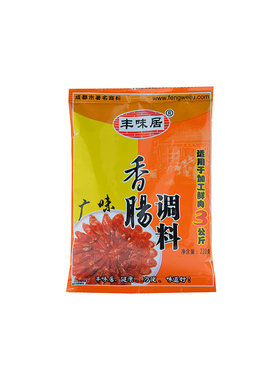 四川丰味居广220G自制香肠调料