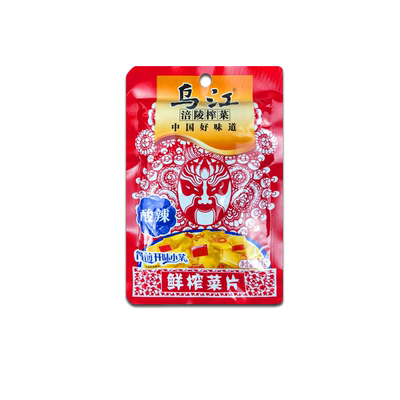 乌江酸辣鲜榨菜片80g*10袋涪陵