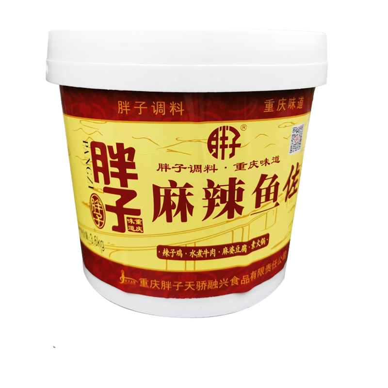 重庆胖子麻辣鱼3Kg*2桶