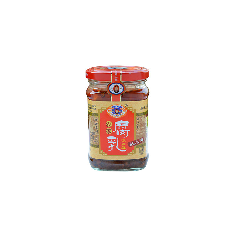 赶水牌豆腐乳250g*2瓶微辣豆乳四川味霉豆腐农家手工重庆綦江特产