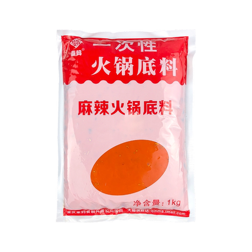 秦妈火锅底料1000g*2袋重庆正宗麻辣四川老火锅底料一次性牛油