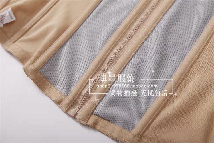 Corset - Ref 682319 Image 4