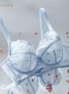 奥丽侬内衣胸大显小聚拢收副乳防下垂大码女士薄款性感蕾丝文胸