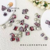 新年爆款 暗夜红色DIY水晶钻饰指甲小饰品尖底异型钻饰牛血红混装