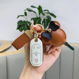 m2s dm6遥控器扣E8 e8s 雅迪电动车钥匙保护套冠能m6