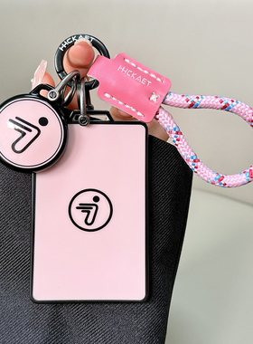 适用九号M85c电动车钥匙套NFC圆形卡片Mzmix/M95c/Q85c卡通可爱壳