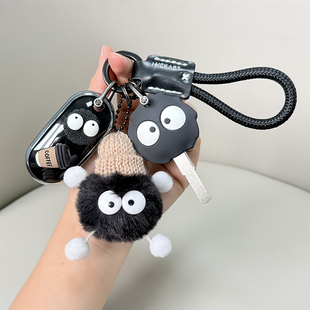 m16 m6s遥控器包扣 气cl6冠能q50 专用雅迪m85电动车钥匙保护套元