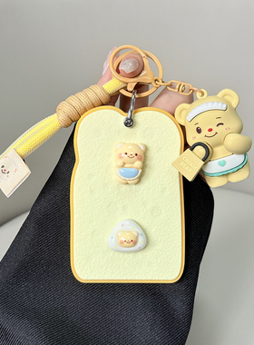 适用特斯拉modely钥匙套卡片小米su7保护卡套深蓝3/y汽车女model3