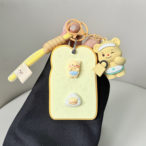 适用特斯拉modely钥匙套卡片小米su7保护卡套深蓝3/y汽车女model3