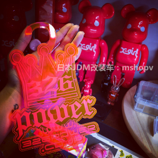 日本正品 326power挂饰车内饰挂件jdm亚克力荧光后视镜吊饰 改装