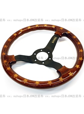 美国GR高端定制特别版木制方向盘改装车方向盘USDM