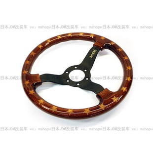 美国GR高端定制特别版 车方向盘USDM 木制方向盘改装