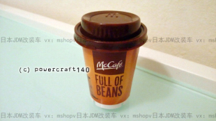 日本JDM档把改装 挡把汽车挡把 挡头 1.25 排挡杆 新品