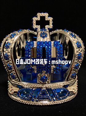 日本jdm改装车内水晶饰品摆件dad汽车香水座车载镶钻皇冠香薰装饰