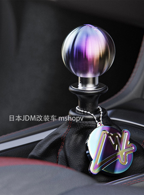 澳洲LIKEWISE新品波棍头排挡杆新款改装车正品档把代购圆形款