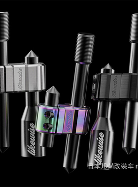 澳洲LIKEWISE波棍头排挡杆改装车正品档把加长杆连接器代购连接夹