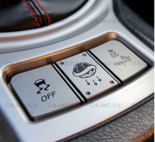 日本正品 龟壳按钮 JDM改装 BRZ 代购
