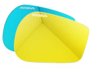 日本prova改装 86brz幻彩防炫防眩蓝光后视镜车内车外黄色蓝色