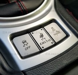 日本正品 斜体字弹射座椅O按钮 JDM改装 BRZ 代购