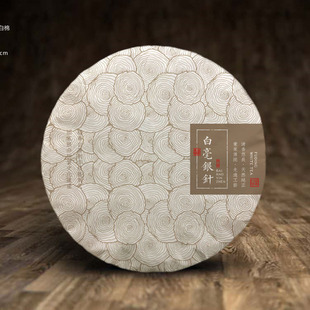 《白毫银针》通用棉纸 福鼎白茶包装纸 云南普洱政和白茶 定制批