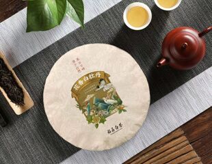 《牡丹王》通用现货福鼎白茶包装纸普洱政和定制手揉棉纸洒金纸
