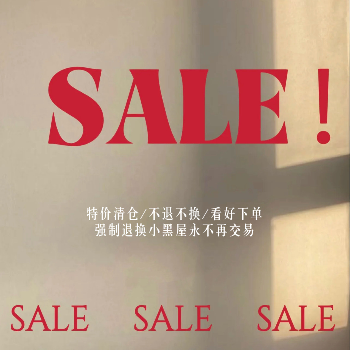 S925银清仓特价处理 饰品合辑二