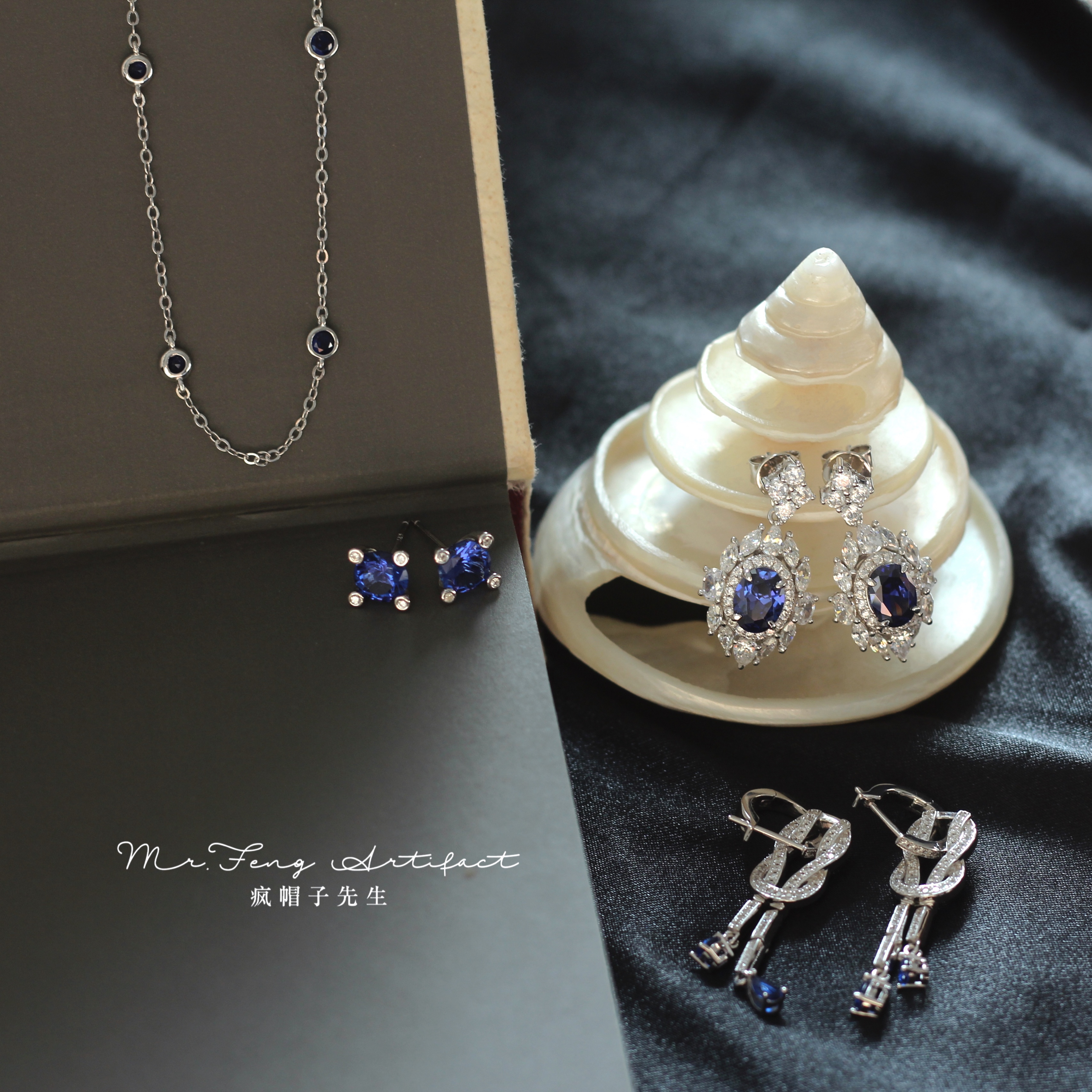 S925银镀金轻珠宝日常通勤四爪蓝钻耳钉绳结耳环满天星项链