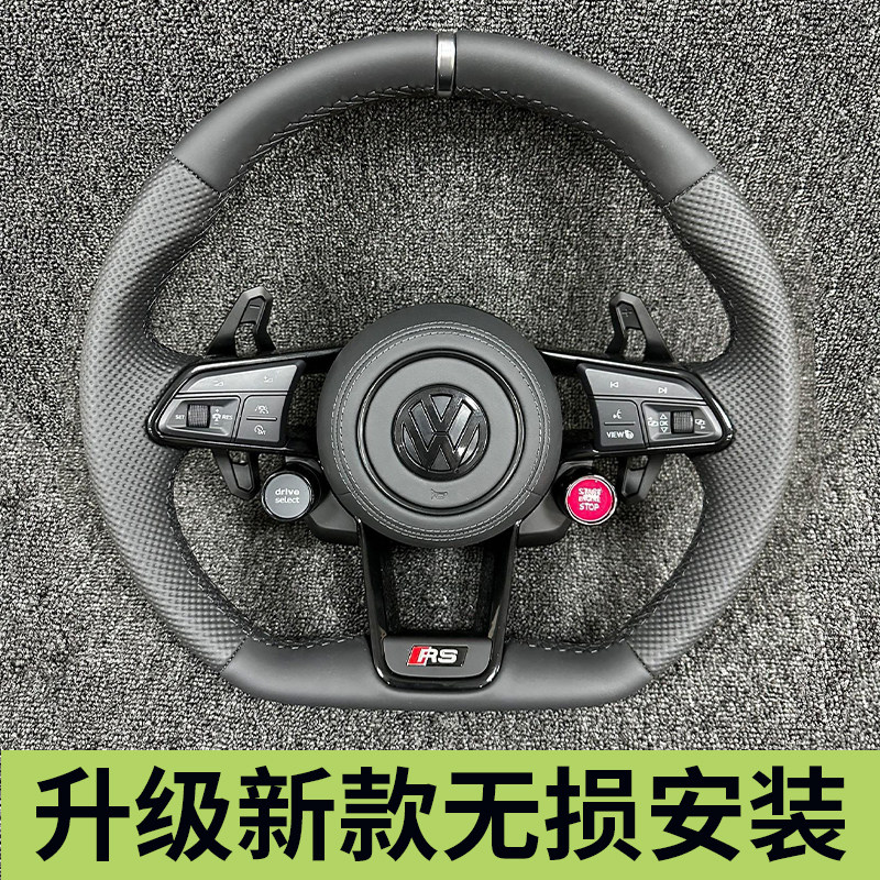 大众通用迈腾帕萨特CC途观途锐方向盘