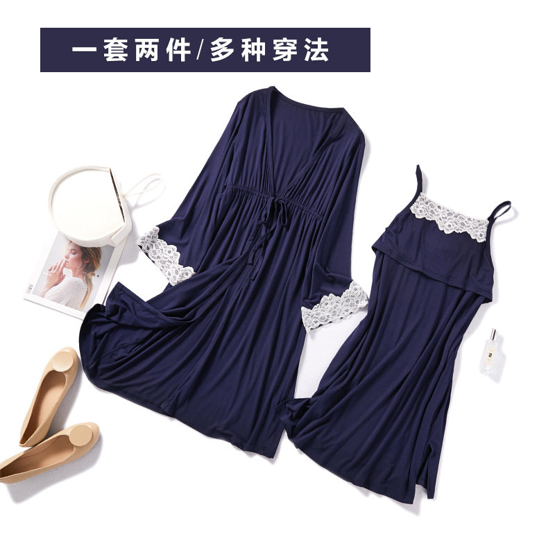 YANO MODAL NURSING SLING NIGHTGOWN SET SPRING|SUMMER NEW NIGHT SKIRT MATERNITY CLOTHES PURE COTTON PAJAMAS CONFINEMENT SERVICE