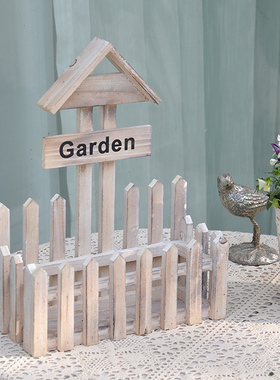 长方形木栅栏花盆北欧田园实木防腐绿植阳台小房子装饰复古盆栽