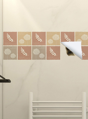 仿瓷砖贴纸厨房装饰遮丑墙贴浴室卫生间防水贴画创意自粘补洞墙贴