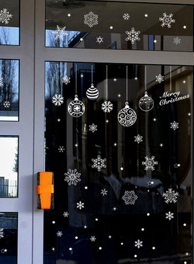 创意新年圣诞节贴纸装饰橱窗玻璃门墙贴可移除不留胶小雪花圣诞树