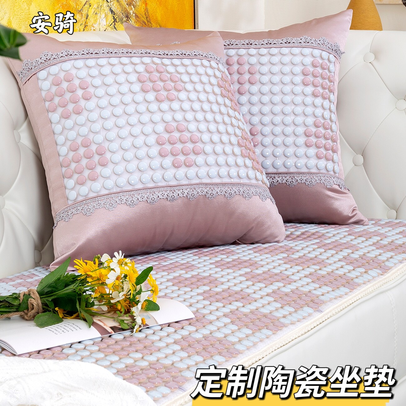 正品福达陶瓷沙发现代坐垫