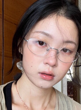 404的店复古椭圆猫眼金属眼镜斯文冷清书呆子配度数近视素颜男女